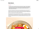 Article Summary