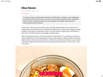 Article Summary